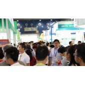 2018北京大健康产业博览会保健食品展览会