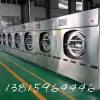 南宁酒店医院布草洗涤设备 服装水洗设备 大型洗涤机械