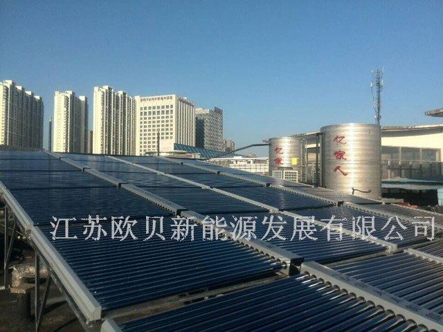 江苏欧贝为泰州鑫聚康酒店打造10吨热水工程
