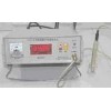 橄榄油酸价测定仪 花生油酸价测定仪 动物油酸价测定仪
