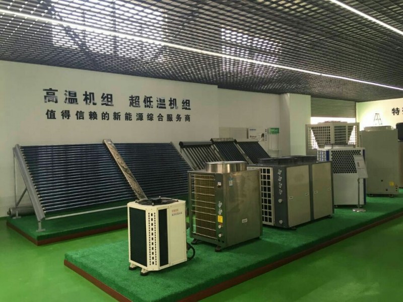 吴江空气能热水工程厂家 太阳能集热器厂家