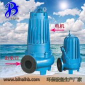 潜水排污泵WQ11灌溉用泵 叶轮式泵