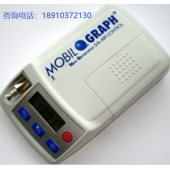 24小时脉搏波检测仪Mobil-o-graph PWA德国IEM公司