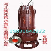40ZJQ-21-9.5-B高效节能不堵塞杂质泵潜水渣浆泵
