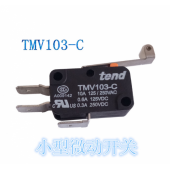 全新 原装 台湾 天得 TEND 小型微动开关 TMV 103 C 欢迎咨询