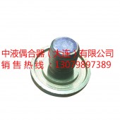 中液偶合器-国产易熔塞M22*1.5,25元/个可批发定制