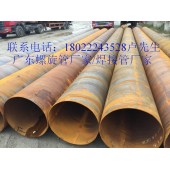 广州螺旋管生产制造厂家/螺旋管规格