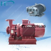 利欧卧式热水管道泵ISW50-100园林喷灌泵消防增压泵