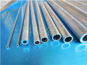 厂家直销售国标6063铝管，小铝管，精密铝管