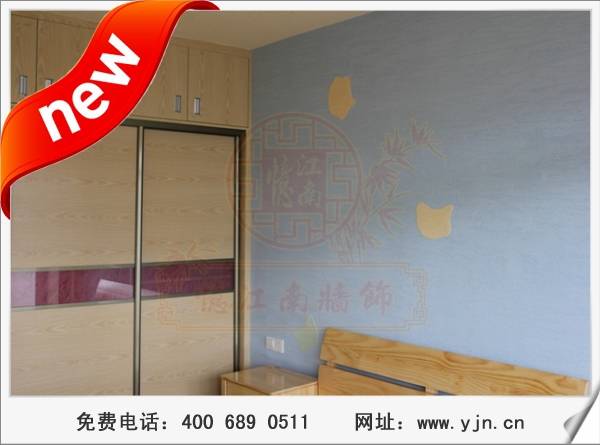 装修墙面新型材料忆江南硅藻泥，十大品牌硅藻泥壁材价格