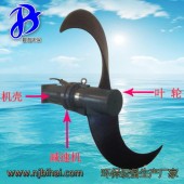 南京生产厂家直销推流式潜水搅拌机QJB7.5