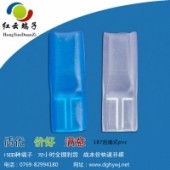 110透明护套材质优质耐高温