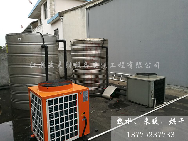 江苏空气能热水器—热水工程方案 上门安装 全国低价
