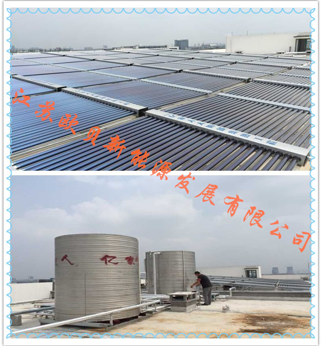 天能集团杭州基地16吨热水方案