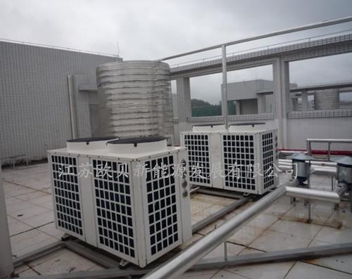 上海晔川机械员工洗澡空气能热水器系统