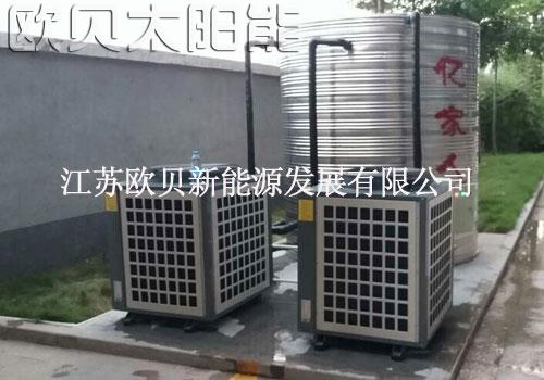 徐州八方钢结构空气能热水器方案