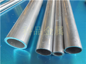 铝管规格表_铝管规格表价格_优质铝管规格表批发