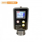 RAW700便携式水分活度测量仪小米挂面香肠水分活度计