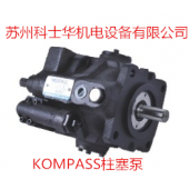 台湾KOMPASS康百世液压泵50T-39-LL参数