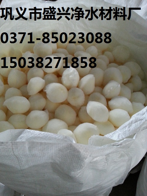 陕西高效污水处理纤维球滤料 改性纤维球价格 纤维球填料厂家