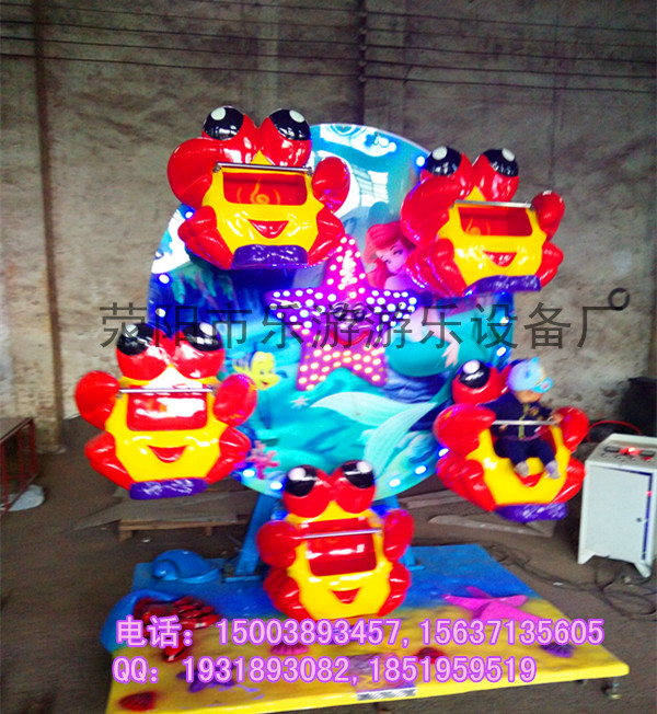 四川乐游山东海洋观览车游乐设备专业生产儿童娱乐项目厂家