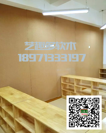 深圳软木幼儿园软木软木展示板软木照片墙软木卷