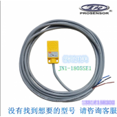 全新原装台湾TPC亚鸿Prosensor 气动元件 感应接近开关JN11805SE1