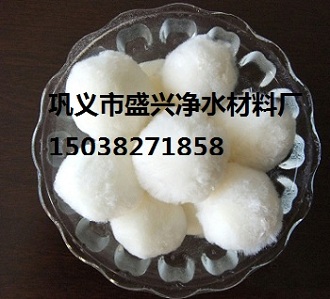 台州纤维球滤料厂家直销 高效过滤纤维球 改性纤维球现货供应