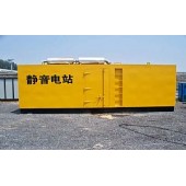 太原柴油发电机保养 大型发电机租赁【发电机组】