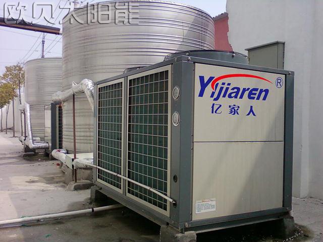 常州久乐织布厂空气能热泵热水工程