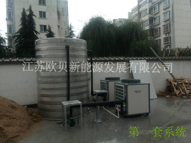 中国建筑 二工程局项目部员工洗澡热水工程