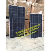 英利太阳能电池板
