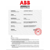 ABBqy球友会ACS510 ACS550 ACS880等产品