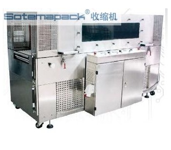 珠海蔬菜不锈钢收缩炉/江门牛排热循环收缩包装机
