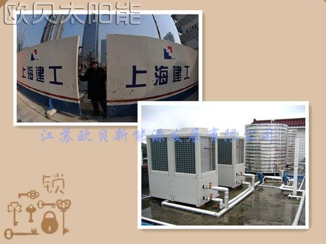 南京生态科技岛员工宿舍洗浴热水系统