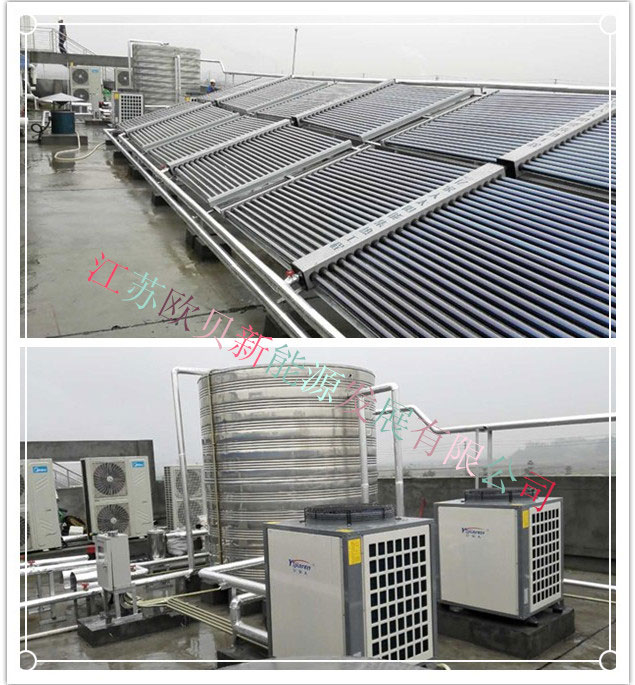 苏州优丽奇10吨太阳能加空气能热水工程