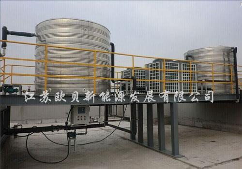 南京迈达职工浴室空气能热泵工程