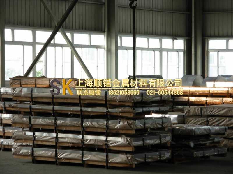 上海纯铁公司就数上海顺锴纯铁，纯铁品种多