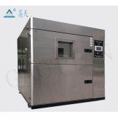 深圳GT-TC-150冷热冲击试验机、小型冷热冲击试验箱规格参数
