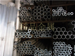 铝材厂家直销铝管 6061铝管 国标铝管 精密铝管 铝管批发
