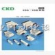 日本CKD直接驱动马达RGIS063-004270S1S5%CKD电子式回转工作台 AX4150TH-BS-DM04-P1-S-U0