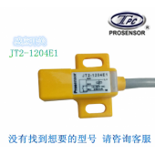 全新 原装台湾 TPC 亚鸿 Prosensor 感应 接近开关 JT2 1204E1