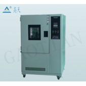 武汉高低温试验箱设备厂家价格