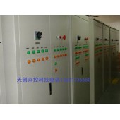 电气控制柜，电气控制，电气设备公司，电气控制，plc控制柜