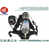 正规厂家供应RHZKF6.8/30正压式空气呼吸器