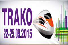 2015年波兰国际铁路展