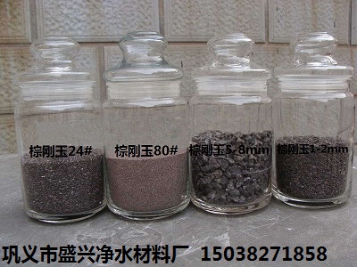 辽宁棕刚玉磨料厂家直销 24目喷砂棕刚玉粒度砂段砂现货供应