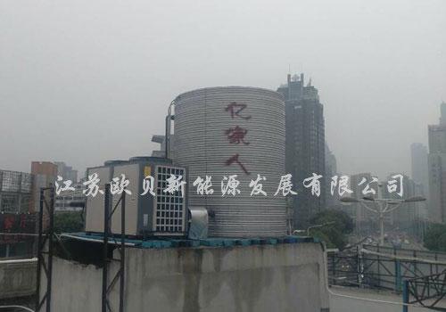 中铁京沪铁路无锡地员工宿舍热水工程完工