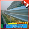 湖南高速波形护栏厂家 福建高速双波护栏