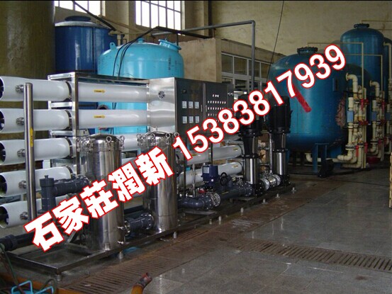 河北石家庄生产大型直饮水设备